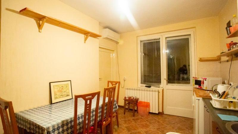 Private Cozy Room 1 With Shared Kitchen In Appartment, Downtown Belgrad Zewnętrze zdjęcie